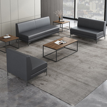 Office sofa modern minimalist business reception negotiation reception room armless sofa leather coffee table combination set