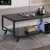 Youshangyi double-layer tea Kung Fu tea A few fire stone matching black large coffee table Office coffee table YX-7302