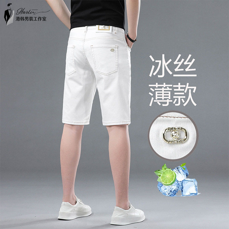 Italian High-End White Five-Point Denim Shorts for Men, Summer Tencel Slim-Fit Straight Casual Lyocell Shorts Italian High-End White Five-Point Denim Shorts for Men, Summer Tencel Slim-Fit Straight Casual Lyocell Shorts