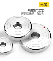  Tianmijian pure steel dumbbell accessories