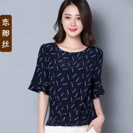 火柴印花衬衫短袖真丝上衣女士2018夏新款短