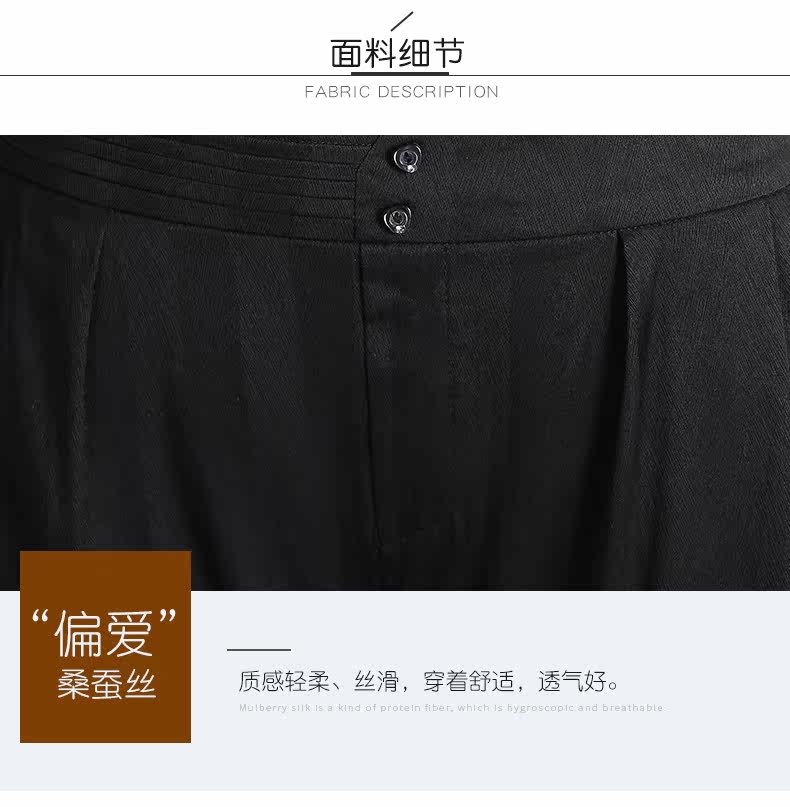 Pants_03.jpg