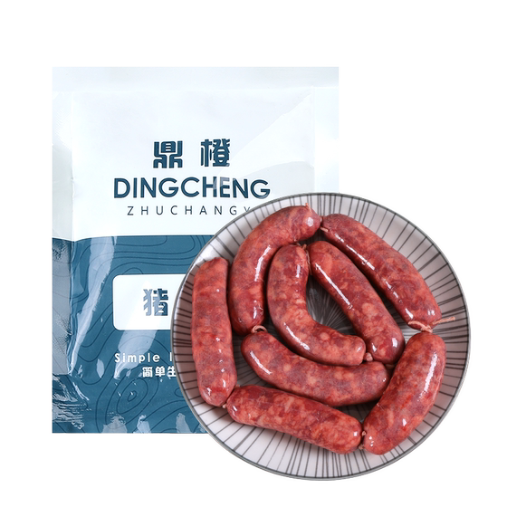 Ding orange natural pig casing salted homemade food grade sausage sausage children's household sausage sausage sausage casing