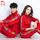 Jinguan spring and autumn South Korean silk men's sportswear square dance Jiamusi aerobics clothing middle-aged women's sportswear