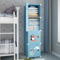 Children Wardrobe Simple Baby Clothes Toy Storage Containing Small Cabinet Home Bedroom Assembly Cloth Closet