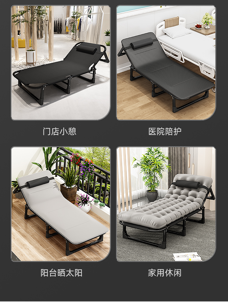 MANOY YUHOUSE 折叠床单人床家用便携简易午休床办公室成人午睡