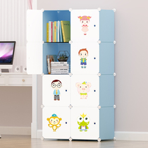 Wheat field childrens bookshelf Simple simple bookcase free combination Small lattice cabinet with door assembly locker storage cabinet