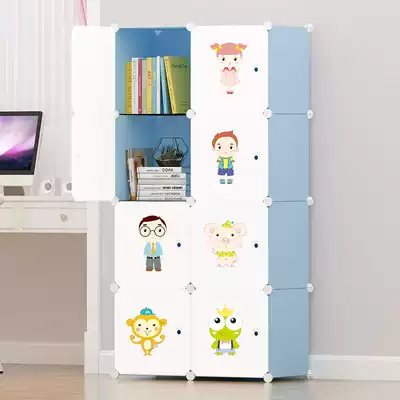Wheat field children's bookshelf simple and simple bookcase free combination small lattice cabinet with door assembly locker storage cabinet