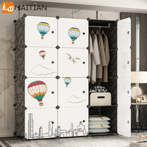 Simple wardrobe assembly bedroom modern simple economy home cloth wardrobe rental room storage cabinet lockers