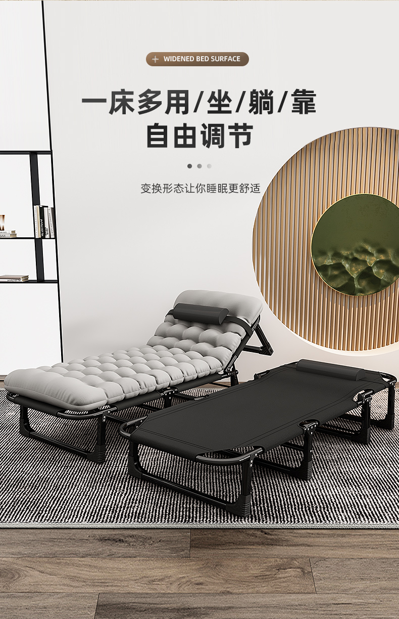 MANOY YUHOUSE 折叠床单人床家用便携简易午休床办公室成人午睡