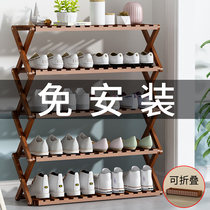 Folding shoe rack sub-home indoor good-looking-free installation Easy doorway Economy Type of shoes cabinet Contained Dorm Multilayer