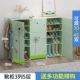 Lưu trữ chống bụi giày giá đơn giản tủ giày kinh tế lắp ráp nhiều lớp không gian hộ gia đình cửa nhỏ giá giày ký túc xá nữ - Kệ kệ để giày dép bằng gỗ