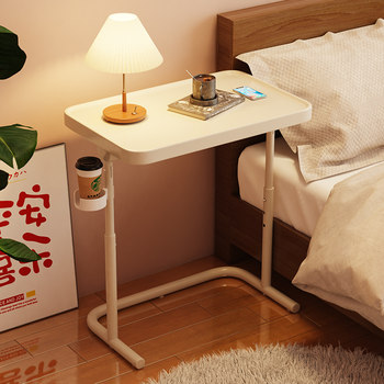 Movable lifting bedside table bedroom student desk