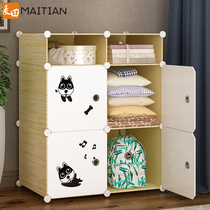 Baby wardrobe storage box dormitory clothes packing box plastic box childrens toy drawer storage storage cabinet