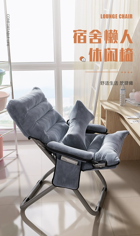 Ghế Sofa Lười Gấp Tựa Lưng Ghế Salon Nhà Phòng Ngủ Ghế Gãy Đơn Ký Túc Xá Ghế Lười Ban Công Ghế Giải Trí