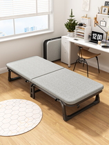 Folding bed office lunch break single recliner artifact home nap bed simple and portable hospital escort camp bed