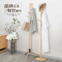 Coat rack Floor Hanging Hanger Cabinet Cabinet Simple Bedroom Net Red Household Clothes Bag Simple Modern Hat Rack