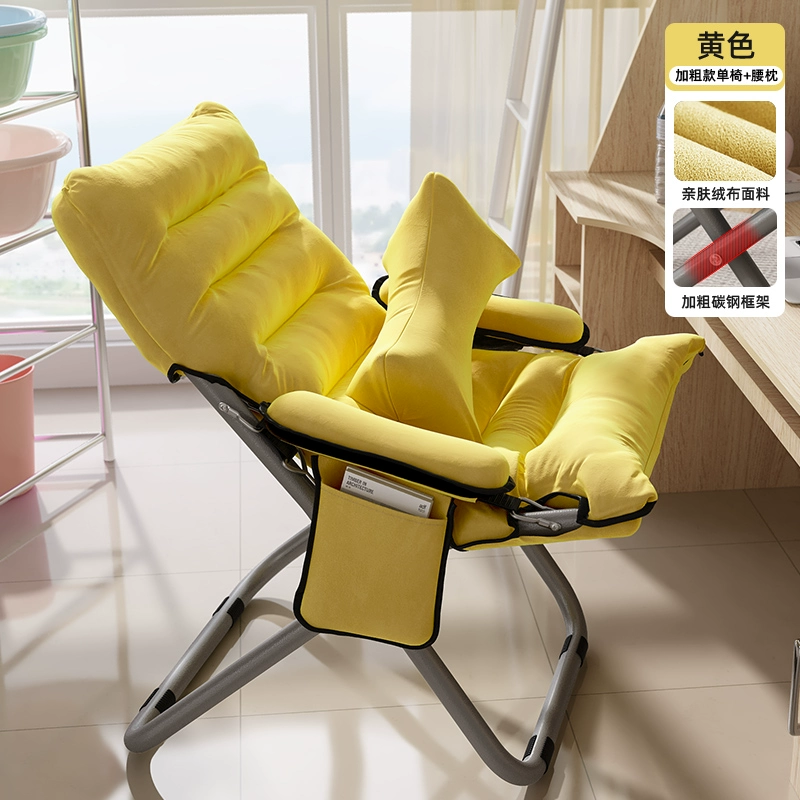 Ghế Sofa Lười Gấp Tựa Lưng Ghế Salon Nhà Phòng Ngủ Ghế Gãy Đơn Ký Túc Xá Ghế Lười Ban Công Ghế Giải Trí 