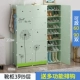 Lưu trữ chống bụi giày giá đơn giản tủ giày kinh tế lắp ráp nhiều lớp không gian hộ gia đình cửa nhỏ giá giày ký túc xá nữ - Kệ kệ để giày dép bằng gỗ