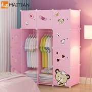 trẻ em trẻ sơ sinh tủ quần áo phim hoạt hình đơn giản bằng nhựa rẻ tiền bé tủ quần áo kết hợp cho trẻ em treo tủ lưu trữ con - Buồng