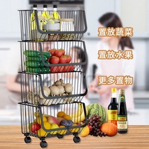 Kitchen Shelve Ground Type Multilayer Stainless Steel Fruit Vegetable Basket Multifunction Home Locker storage rack
