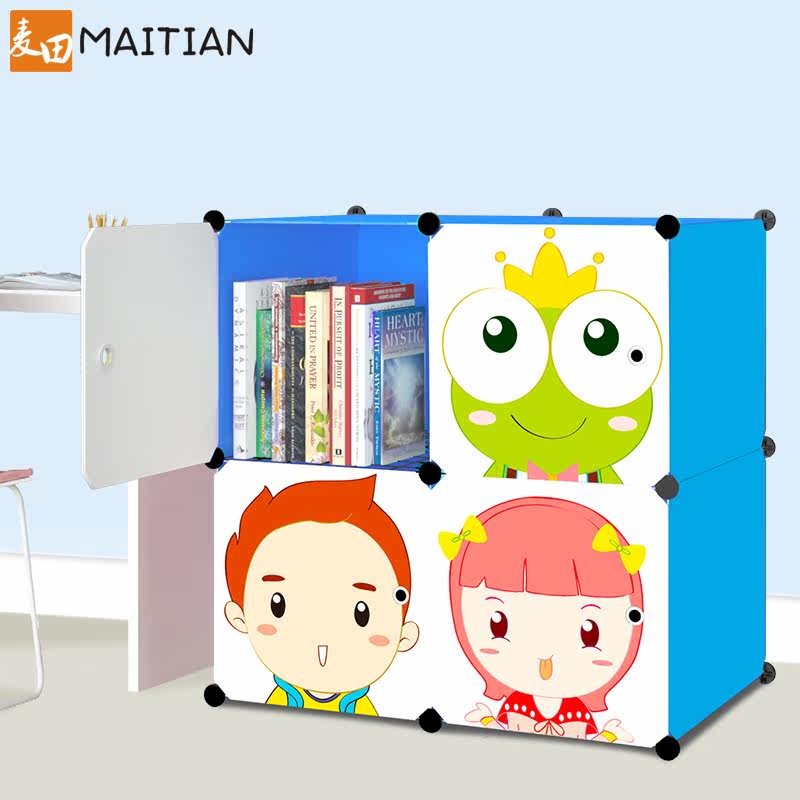 �����ͯ�������MT-S5604