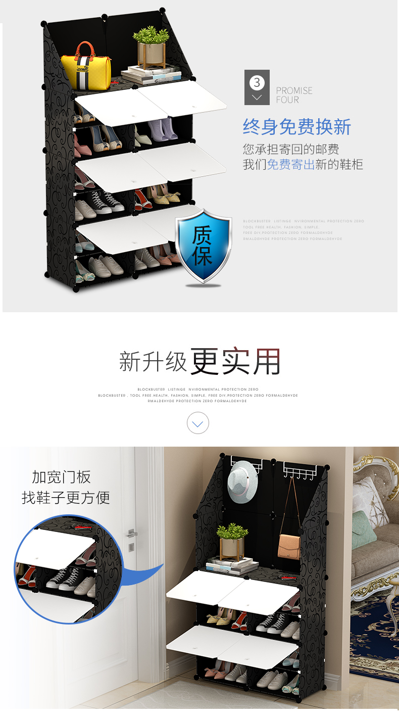 Tủ giày lúa mì Đơn giản hiện đại lắp ráp nhựa Nhựa Kinh tế kết hợp Đơn giản nhiều phòng khách Phòng khung giày lớn - Kệ kệ sách treo tường đẹp
