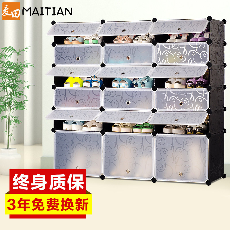 �������Ь�����Ь��MT-X5601