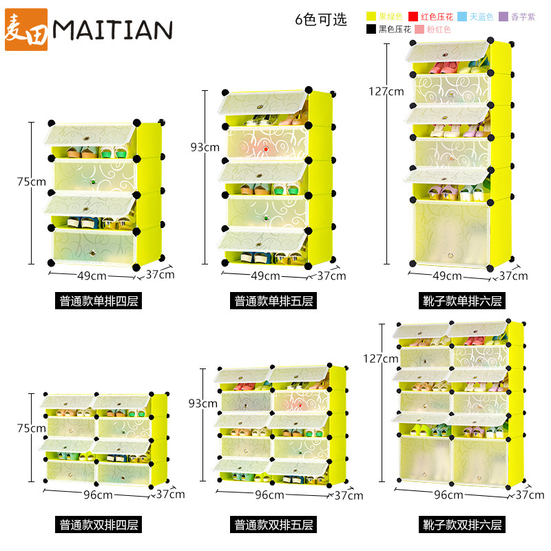 �������Ь�����Ь��