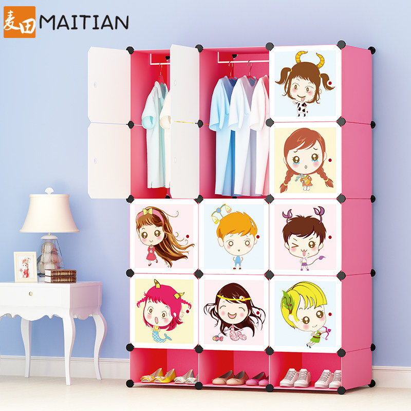 ������׶�ͯ�¹�YG01046