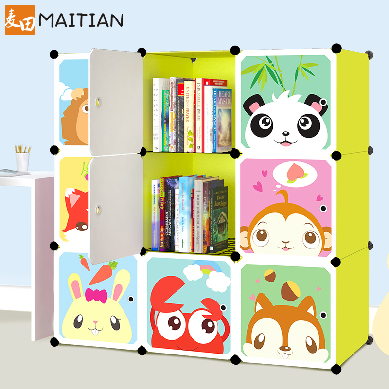 �����ͯ������MT-S003