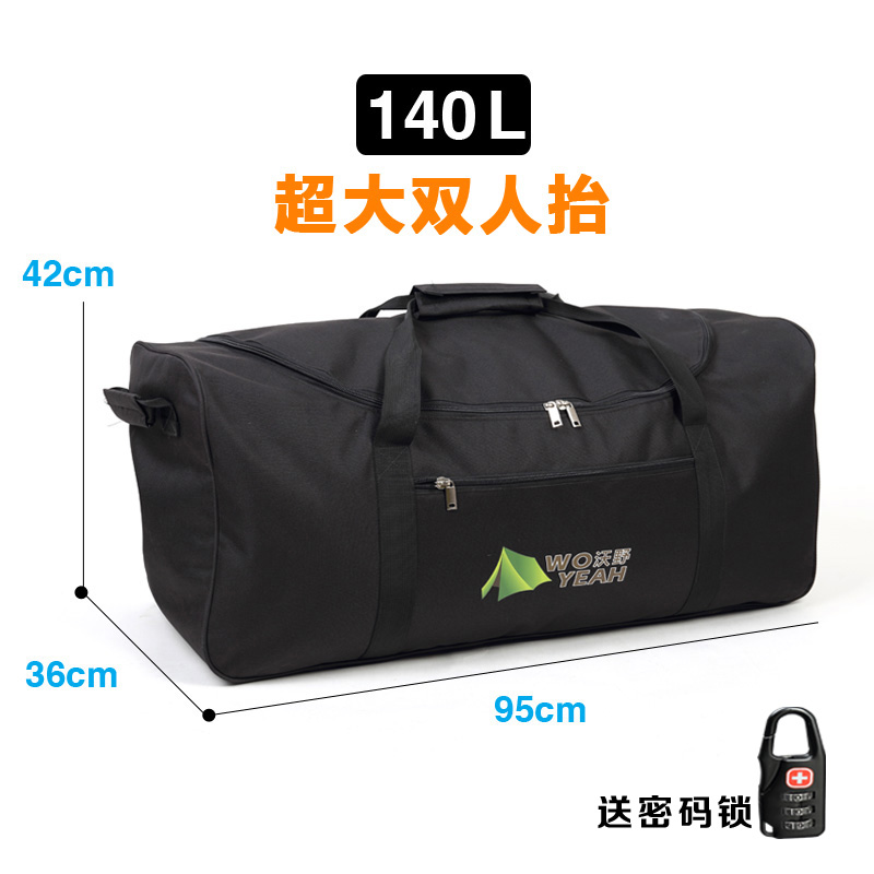 Vo Wild Rise Grade Version Oversize Outdoor Travel Bag Sleeping Bag Tent Equipped bag containing bag Bag Waterproof depository bag