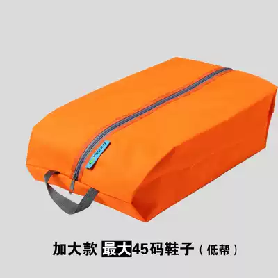 Solid and durable anti-splashing water storage bag small hanging bag outdoor travel bag waterproof shoe bag washing bag bag hanging bag