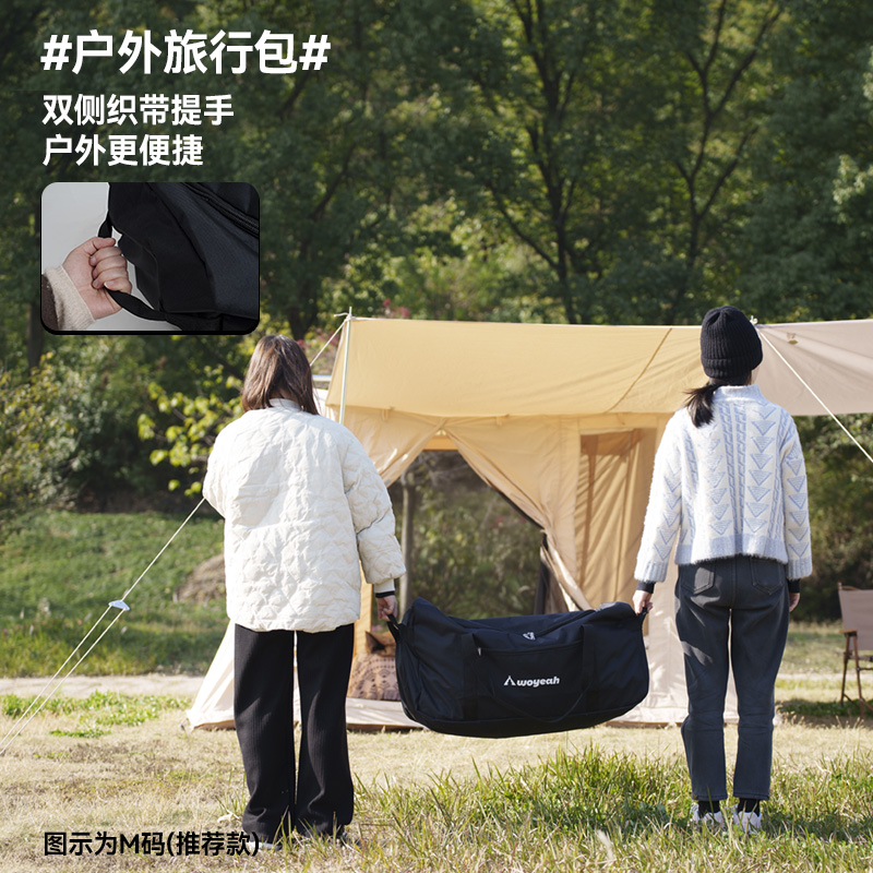 哥尔姆多功能防水工具收纳包：户外探险必备神器，7801让你的旅程无忧无虑！