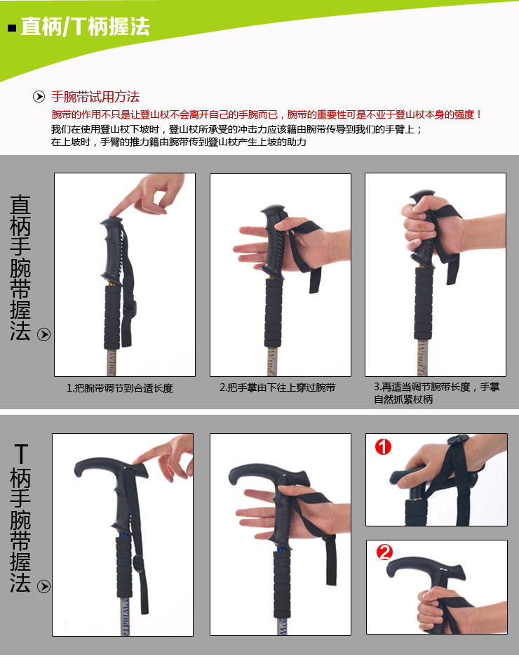 Leo núi cực carbon siêu nhẹ có thể thu vào 34 phần straight shank cong xử lý sốc đi bộ đường dài cắm trại 仗 ông già đi bộ dính 	bán gậy cho người mù