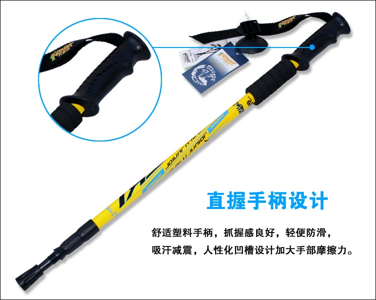 Trailblazer trekking cực ngoài trời Kính thiên văn siêu nhẹ gậy đi bộ nam và nữ hấp thụ sốc cầm thẳng - Gậy / gậy