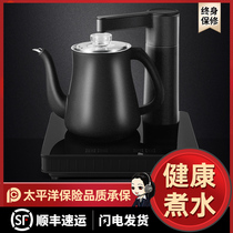  Automatic water kettle electric kettle tea burner intelligent insulation integrated electric kettle automatic pumping water and water tea stove