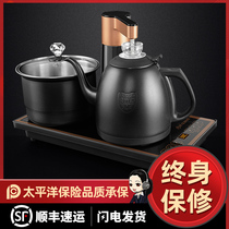 Automatic water kettle electric kettle special pumping for making tea embedded tea table tea set induction cooker set