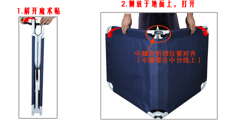 Ánh sáng màu xanh tấm kim loại giường gấp người đơn giản văn phòng ăn trưa ngủ chợp mắt đi kèm vận chuyển bãi biển giường củng cố - Giường giường nối mi