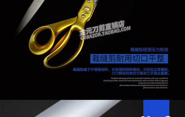 Портная резка модификация шрифта watermark_25.jpg