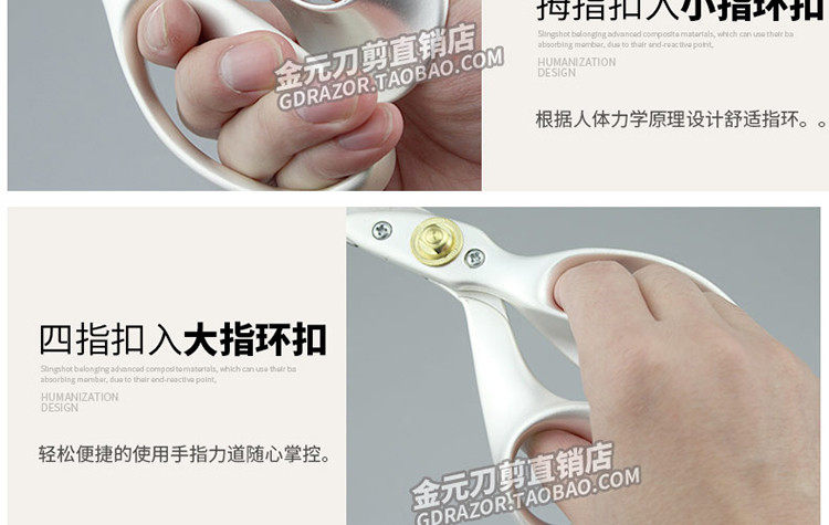 Портная резка модификация шрифта watermark_28.jpg