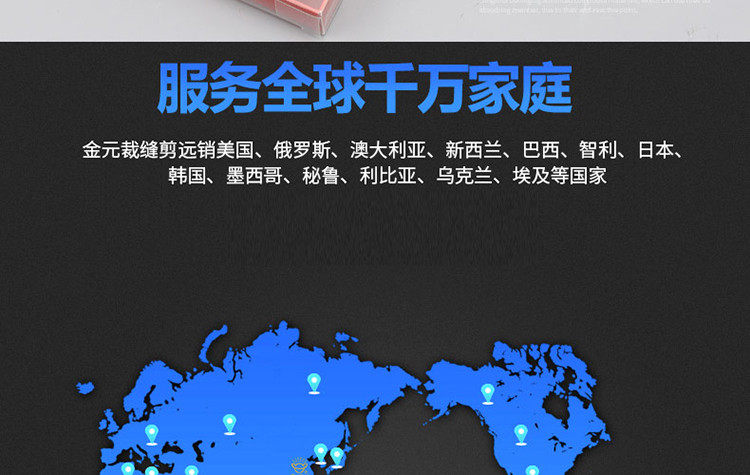 Портная резка модификация шрифта watermark_31.jpg