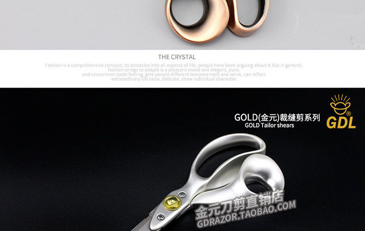 Портная резка модификация шрифта watermark_17.jpg