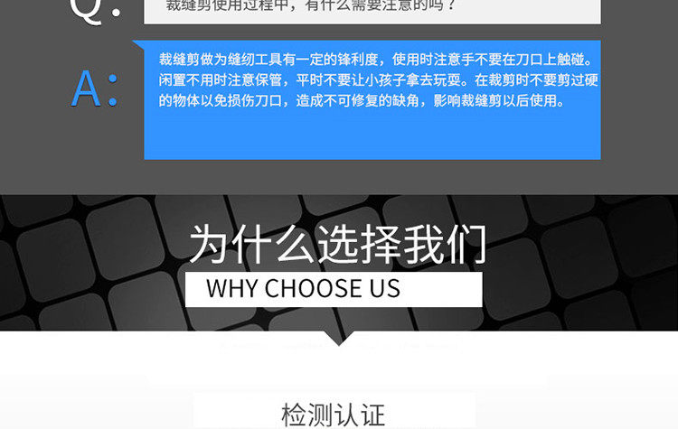 Адаптировка разреза