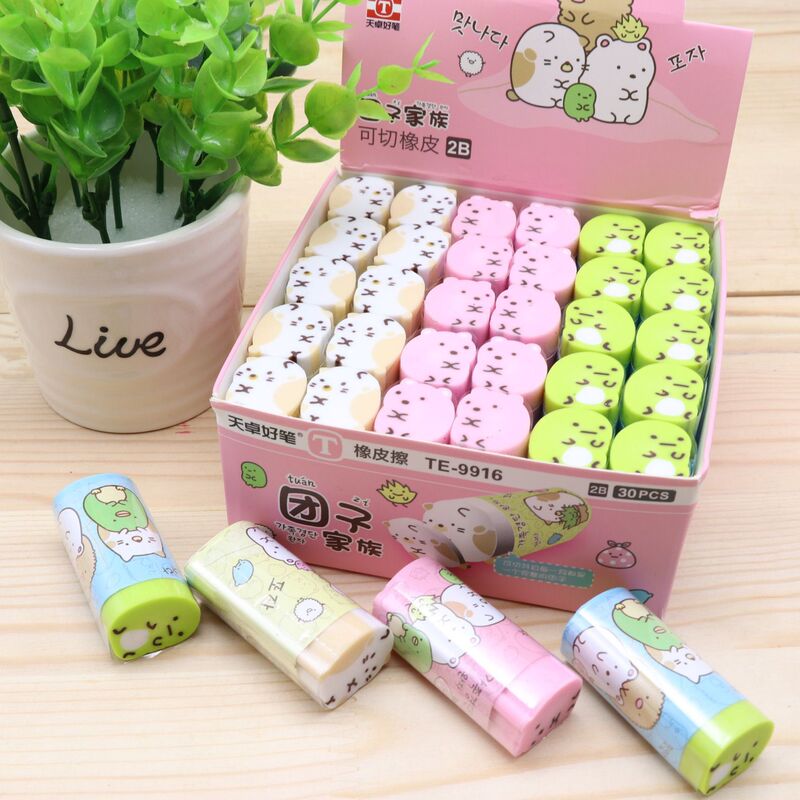 Cute Student Art Eraser, Large Eraser in the Corner of the Wall, Biological Eraser, 2B Eraser