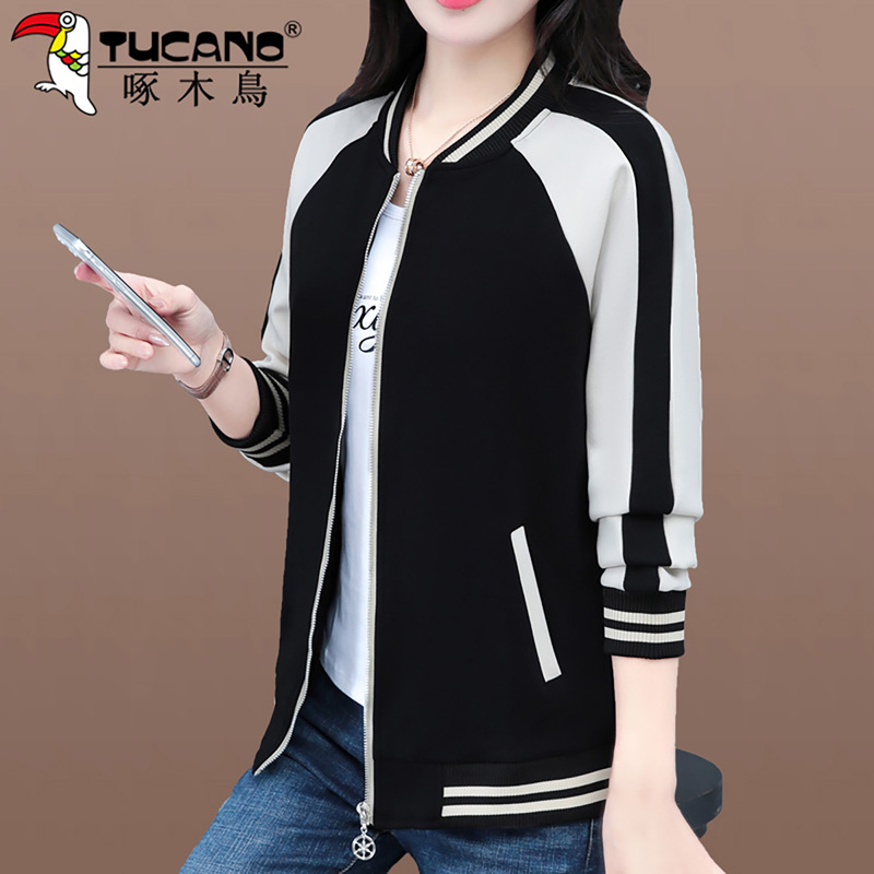 Woodpecker Early Autumn Baseball Jacket for Women, Thin 2026 New Spring and Autumn Mom Sweatshirt Jacket, Short Top Woodpecker Early Autumn Baseball Jacket for Women, Thin 2026 New Spring and Autumn Mom Sweatshirt Jacket, Short Top