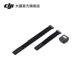 DJI Osmo Action GPS Bluetooth пульт дистанционного управления Osmo Action 4 аксессуары спортивные камеры аксессуары