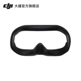 DJI, очки, маска, аксессуары