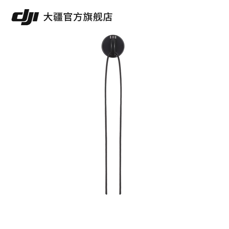 大疆 DJI Osmo Action 冲浪保险贴 Osmo Action 4/Osmo Action 3/DJI Action 2/灵眸运动相机配件