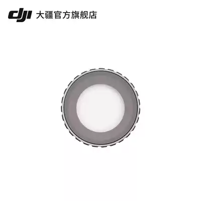DJI Dajiang Osmo Action lens protection mirror eye sports camera accessories